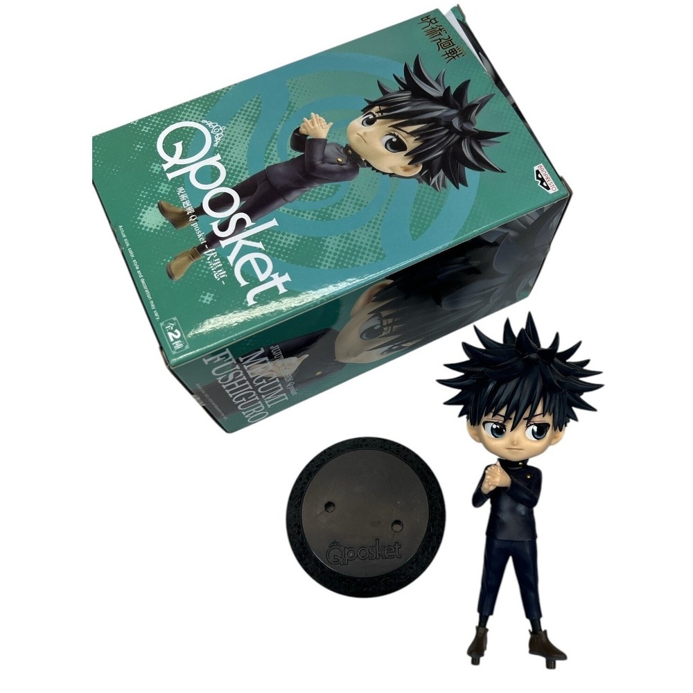 Banpresto Q Posket Jujutsu Kaisen Megumi Fushiguro Figure Navy Excellent Anime‎ - Picture 2 of 9